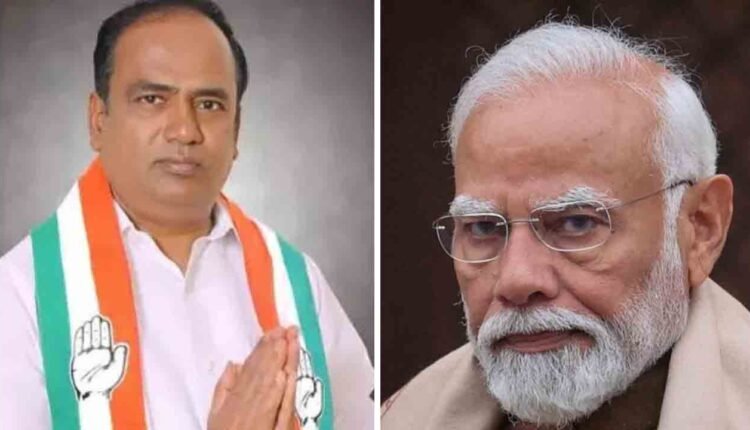 Telangana Congress MLA Under Fire For Controversial Remarks On PM Modi