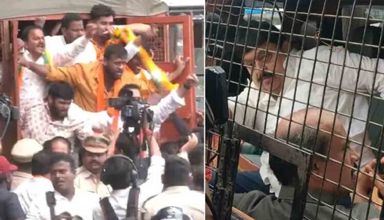 BJP Leaders Protest Near DGP Office In Hyderabad