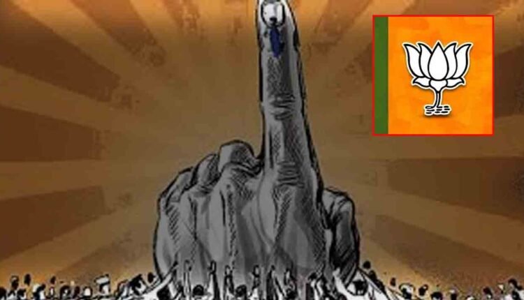 BJP Focuses on Jubilee Hills Bypoll, Sets Strategy for Local Body Elections