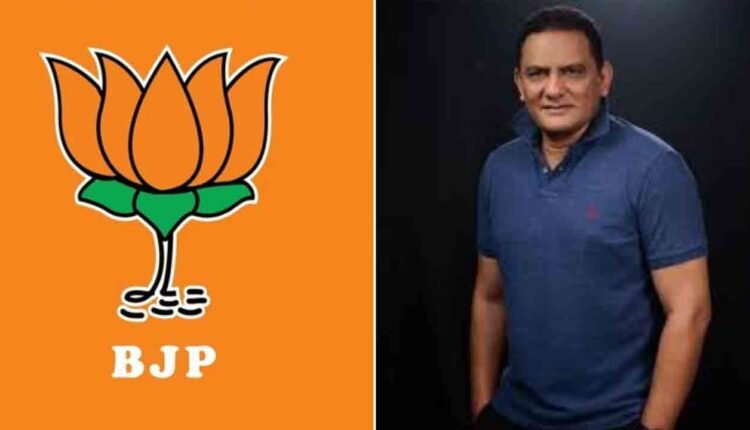 BJP Objections To Azharuddin’s Ministerial Post