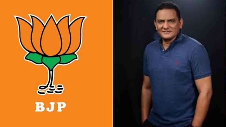 BJP Objections To Azharuddin’s Ministerial Post
