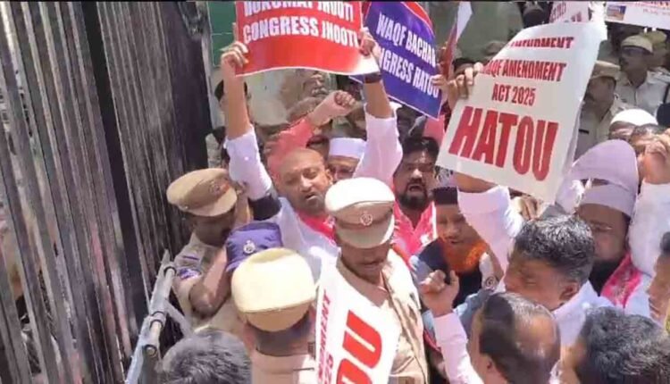 BRS Leaders, Farmers Detained Ahead Of 'Chalo Hyderabad' Protest Over RRR Land Acquisition