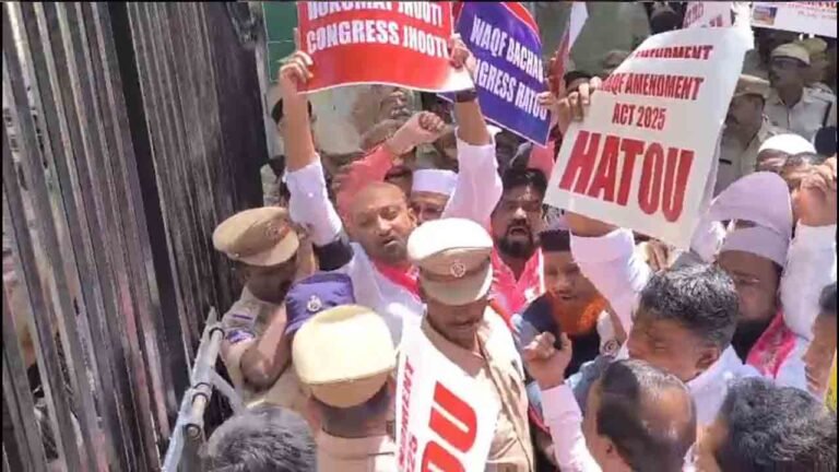 BRS Leaders, Farmers Detained Ahead Of 'Chalo Hyderabad' Protest Over RRR Land Acquisition