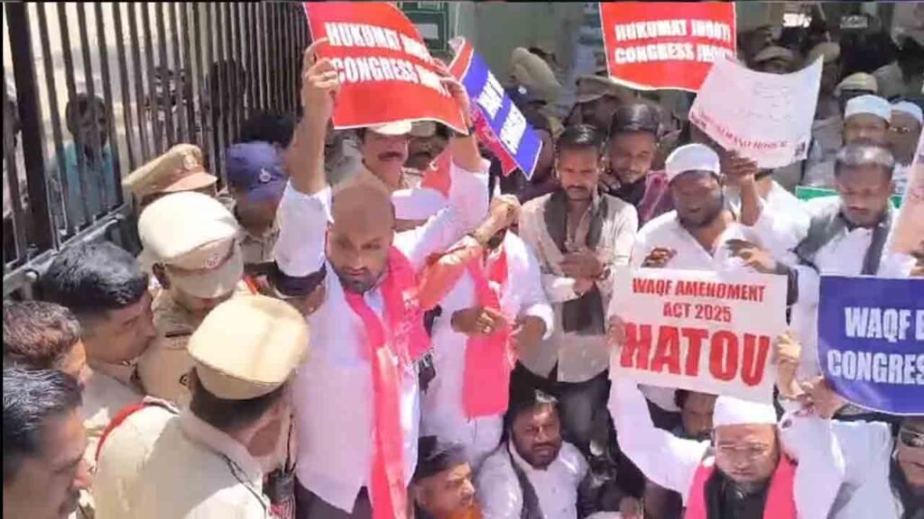 BRS Leaders, Farmers Detained Ahead Of 'Chalo Hyderabad' Protest Over RRR Land Acquisition