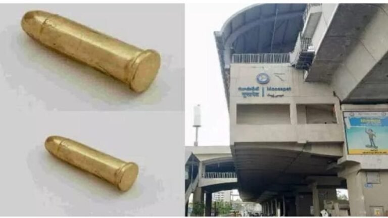 Bullet Found in Passenger’s Bag at Hyderabad Metro Station