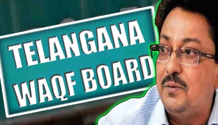 Waqf Board CEO Unpaid For Three Months