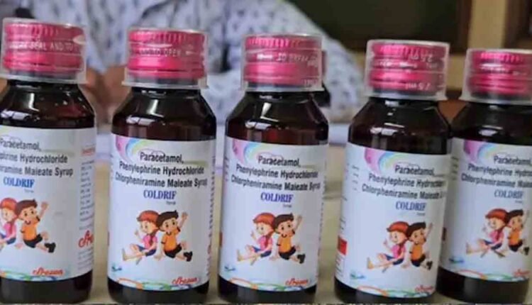 Telangana Govt Bans Sale Of More Two Cough Medicines