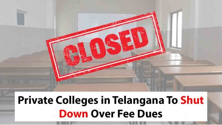 Private Colleges in Telangana To Shut Down From November 3 Over Fee Dues