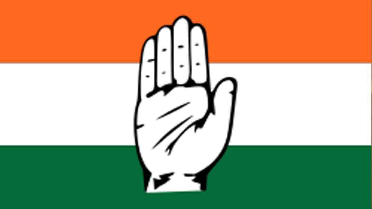 Congress Leader Moves SEC Against MLA