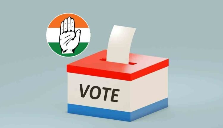43 Voters In Address: Congress 'Vote Chori' Campaign Backfires In Jubilee Hills