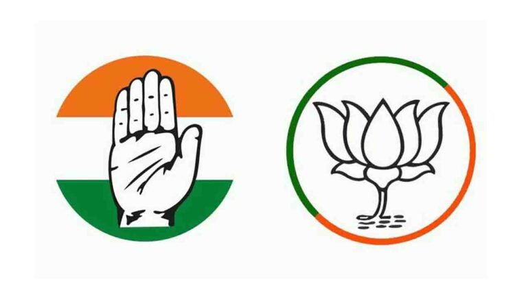 Heavy Police Deployment At BJP And Congress Offices