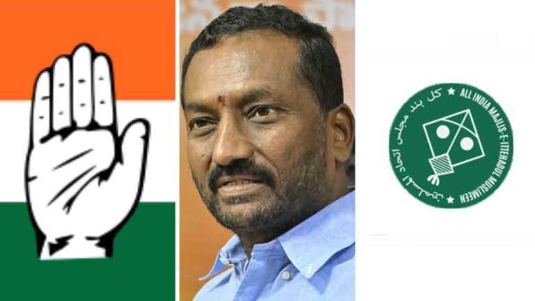 Jubilee Hills By-Poll: BJP Alleges Congress-AIMIM Collusion