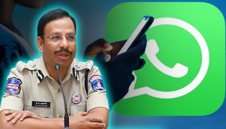 CP Sajjanar warns of WhatsApp DP scam; urges caution