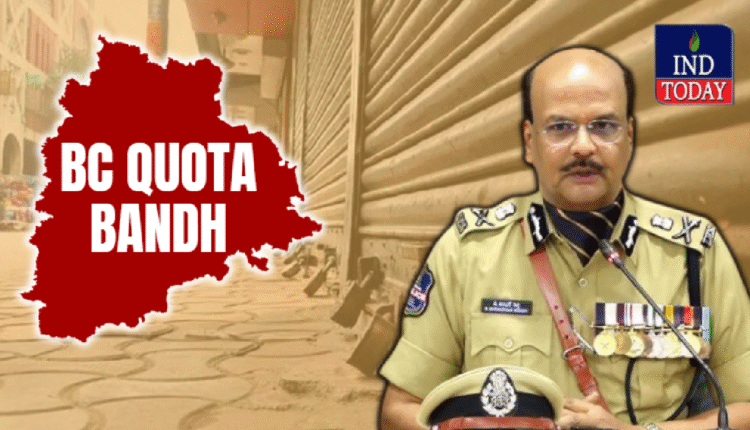 BC Bandh Should Be Peaceful: Telangana DGP Shivadhara Reddy