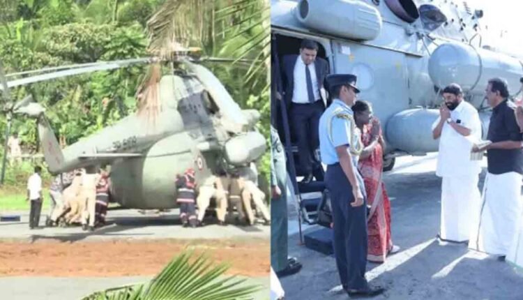 President Murmu's Helicopter Wheels Sink At New Kerala Helipad
