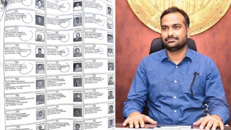 Jubilee Hills By Poll: Probe Ordered On Fake Votes