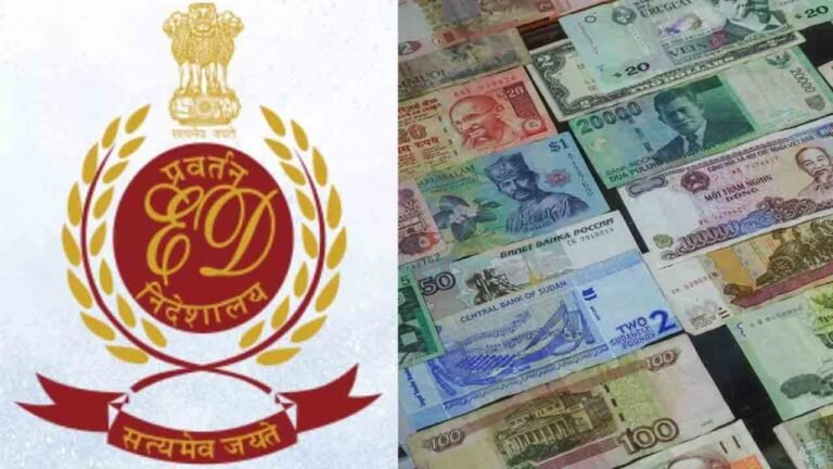  ED Raids Foreign Exchange Companies In Hyderabad Without RBI License