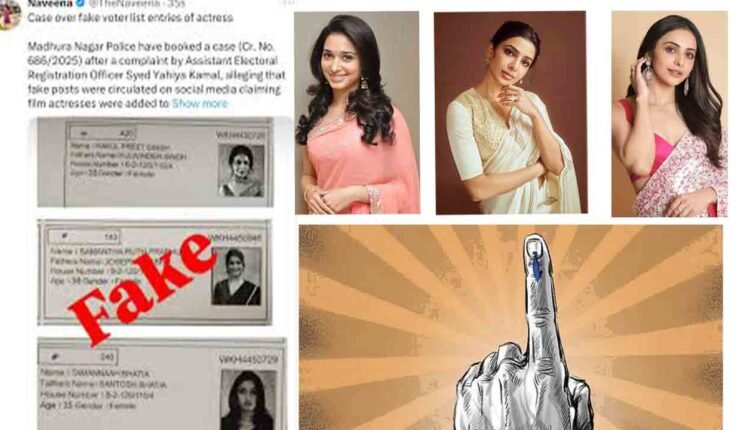 EC Decides Heroines Voter Cards Fake: Case Registered