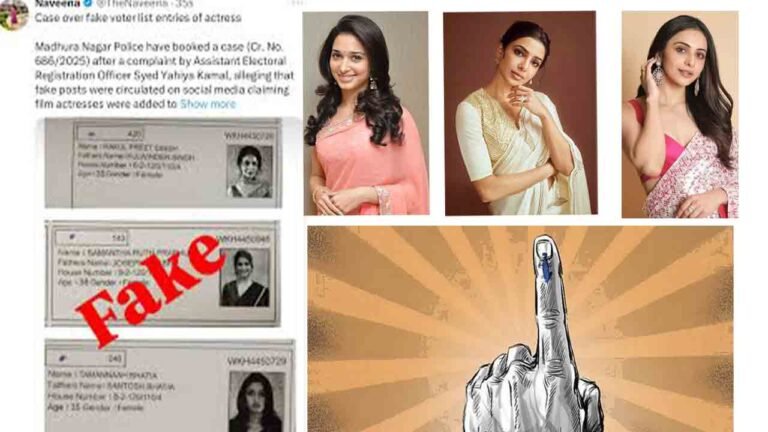 EC Decides Heroines Voter Cards Fake: Case Registered