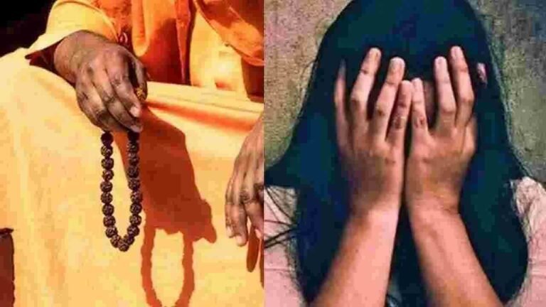 Fake Baba Cheated Young Woman By Casting A Spell