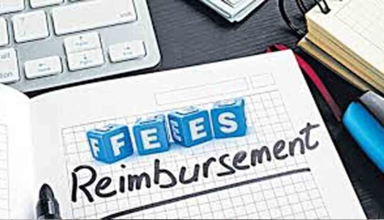 Private Colleges In Telangana Plan Strike Over Fee Reimbursement Dues