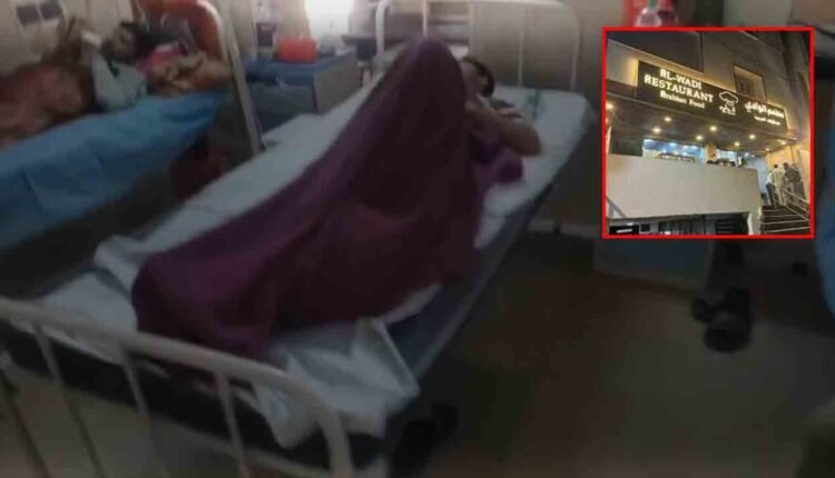 Food Poisoning At Hyderabad Restaurant: 8 People Seriously Ill
