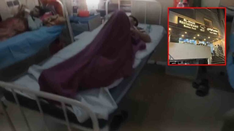 Food Poisoning At Hyderabad Restaurant: 8 People Seriously Ill