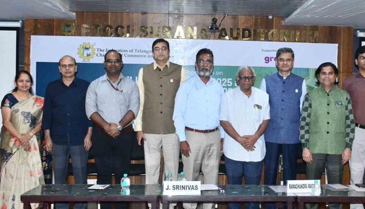 Awareness Program On ELI Scheme, SPREE 2025 And Amnesty Scheme 2025 Held