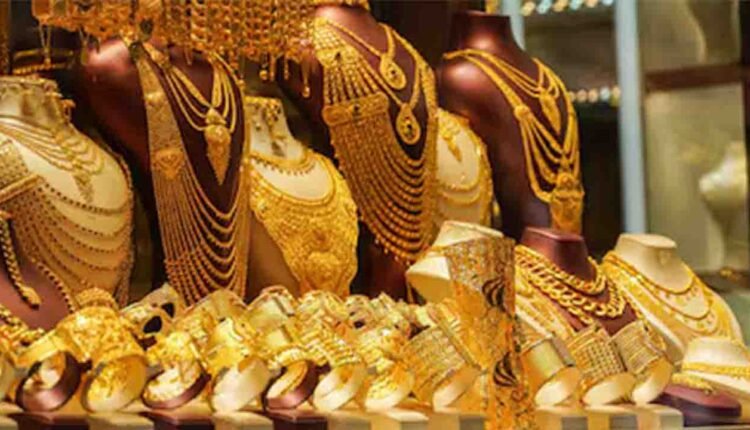 Gold Price in Hyderabad Today Hikes on October 7 2025