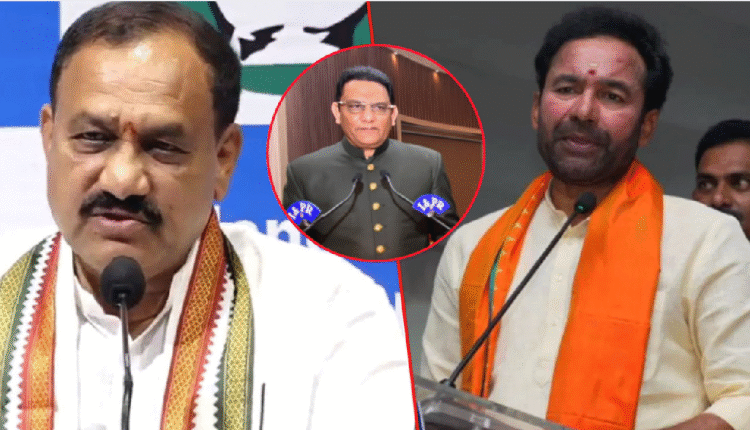 Mahesh Kumar Goud Praises Azharuddin Contribution: Challenges Kishan Reddy