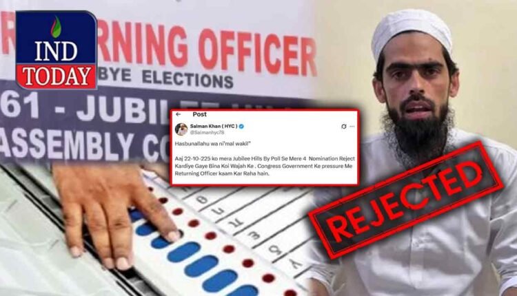 HYC Salman Khan Nomination Rejected, Blames Congress