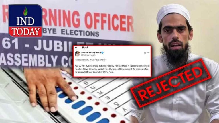 HYC Salman Khan Nomination Rejected, Blames Congress