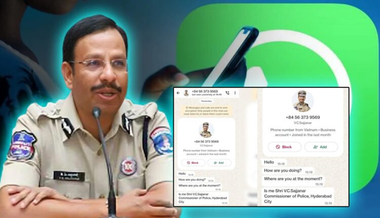 Hyderabad Police Warn Against Fake Poster on WhatsApp, Phone Call Rules