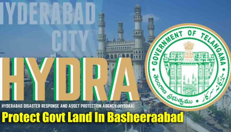 HYDRA Protect Govt Land Allotted To Journalists In Pet Basheerabad 
