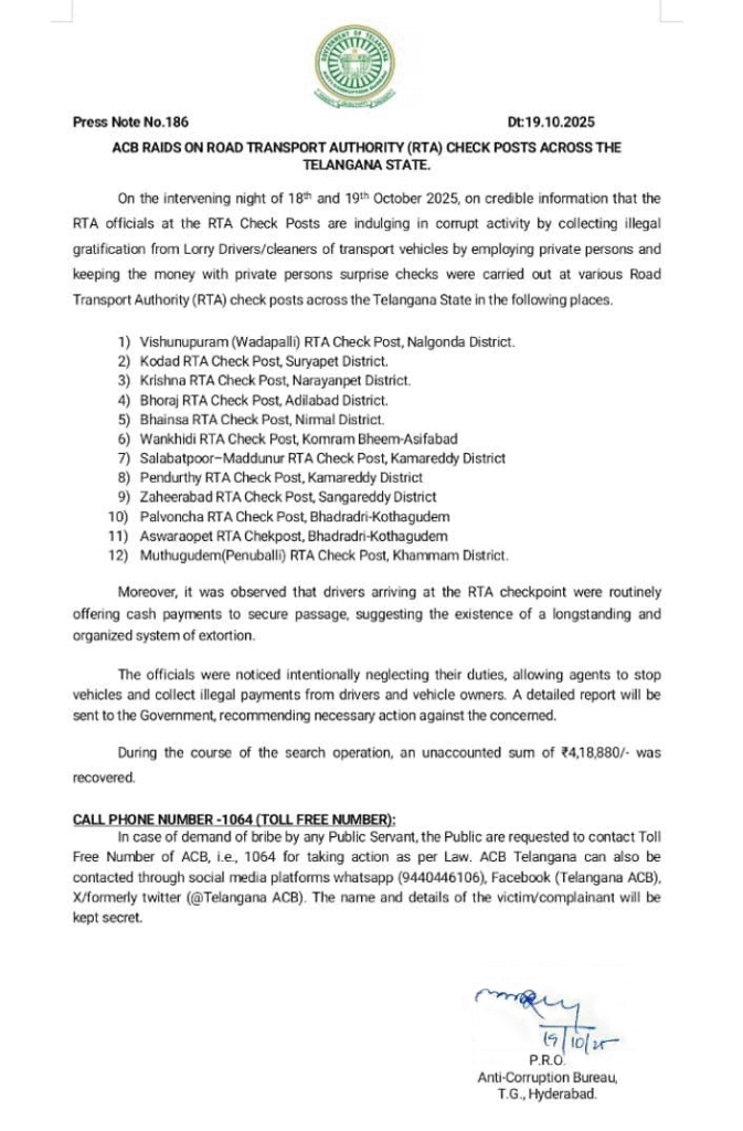 ACB Seized Unaccounted Cash At Zaheerabad RTA Check Post