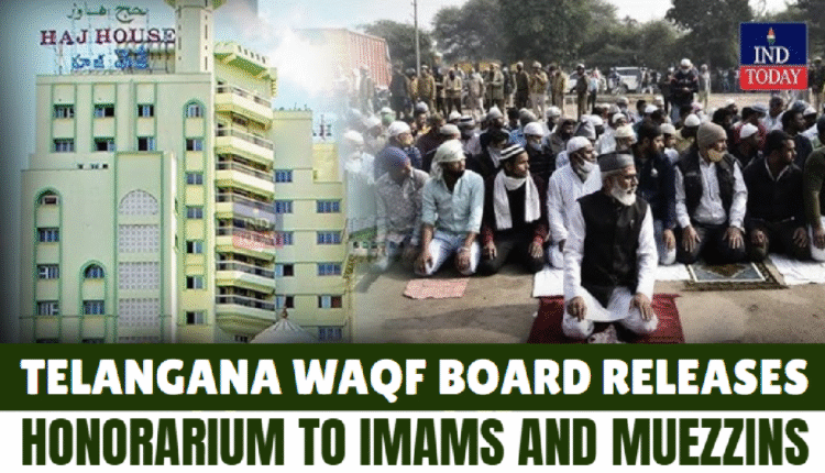 Telangana Imams And Muezzins Honorarium Released