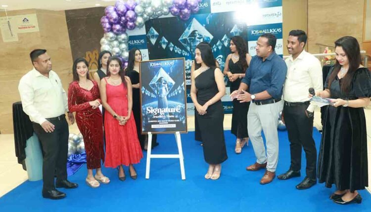 Jos Alukkas Brings A Radiant Diamond Experience To Visakhapatnam