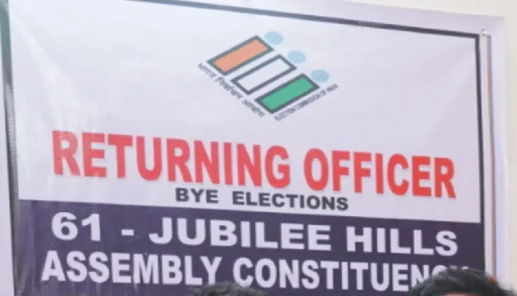 Jubilee Hills By Poll Sees 211 Candidates, 321 Papers