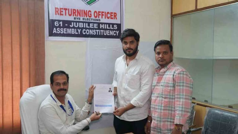 Jubilee Hills By-Poll: 10 Nominations On Day 1