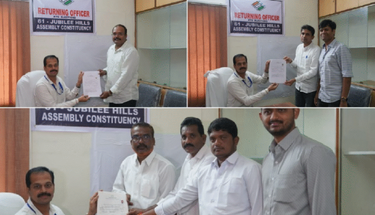 Jubilee Hills By-Poll: First Nomination Filed By Independent Candidates