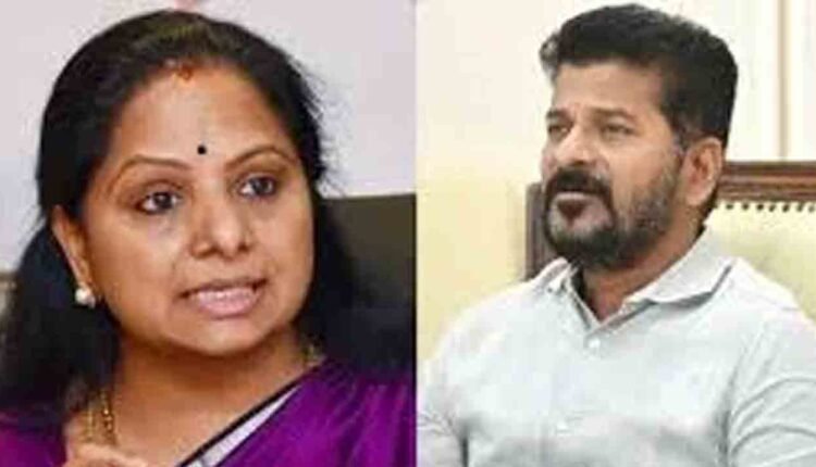 Revanth Govt Keeping Away SC, ST Students Away From Education: MLC Kavitha