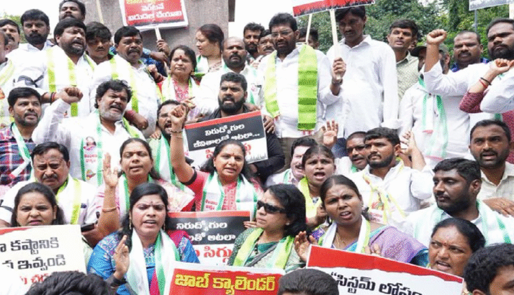 Kavitha Slams Congress Over Job Promises
