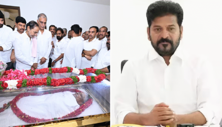 CM Revanth, Ex CM KCR Condole Harish Rao's Father Demise