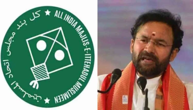 AIMIM Increased Violence, Rowdiness And Hooliganism In Telangana: Kishan Reddy
