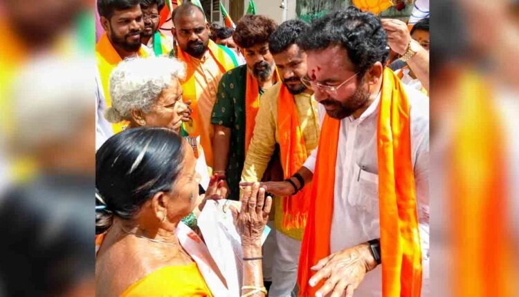 Jubilee Hills Bypoll: BJP Intensifies Campaign, Kishan Reddy Leads