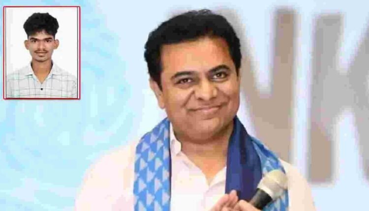KTR Responds To Tweet: Helped Student
