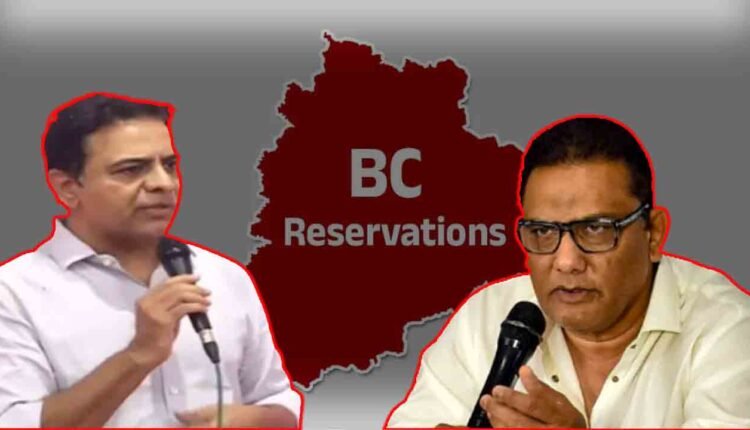 BC Reservation: Azharuddin Sidelined, ‘Car Or Bulldozer’ Choice: KTR