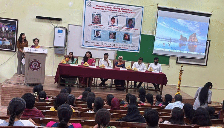 OU Successfully Conducted Interdisciplinary Program On "Understanding Learning Disabilities Awareness