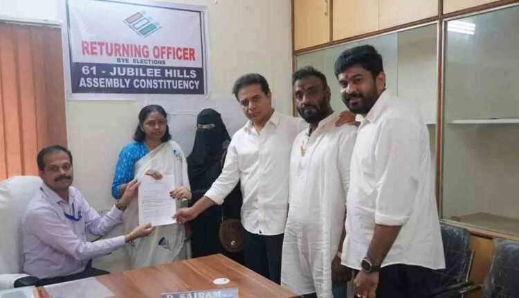 Jubilee Hills By-Election: Maganti Sunitha Files Nomination As BRS Candidate