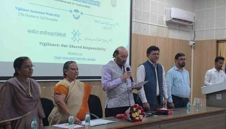 Vigilance Awareness Week Observed At MANUU